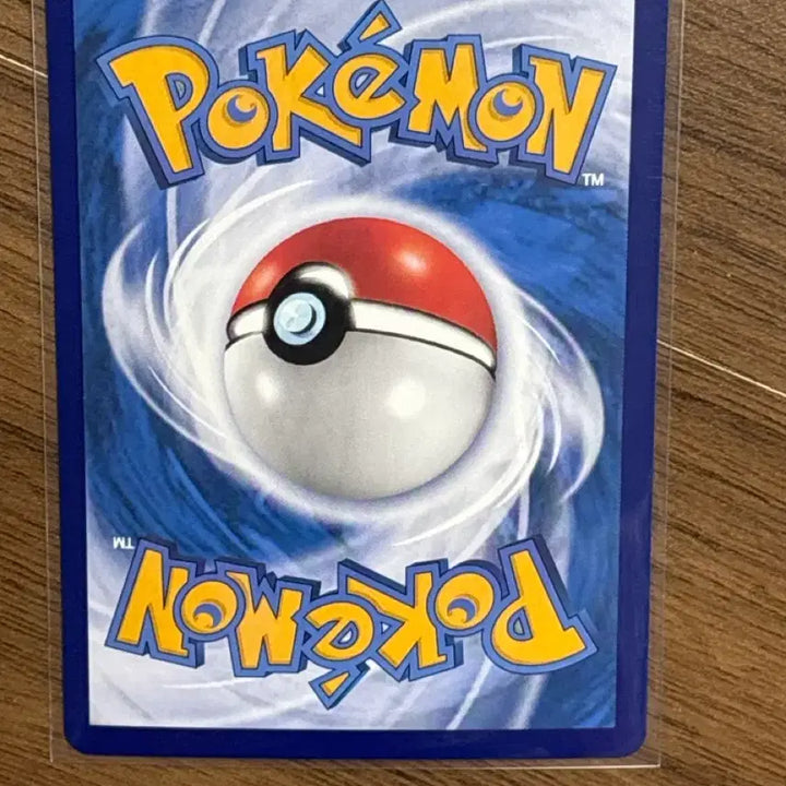 [BUNJANG] Pokemon Card (Reprint) Ditto Rare Card / 포켓몬카드 중판 메타몽 레어 카드