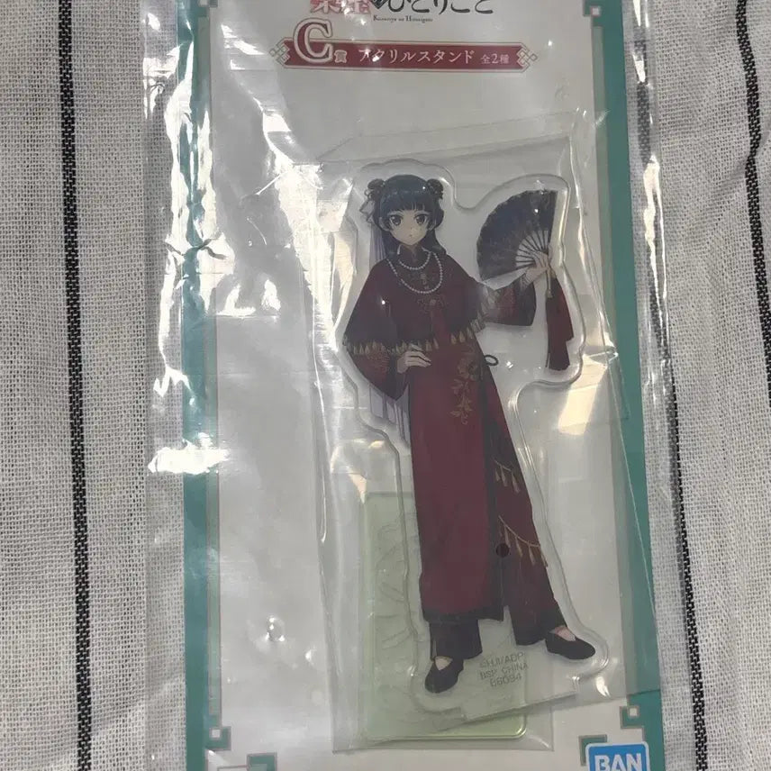 [BUNJANG] Jujutsu Kaisen Maomao C-Prize Sealed Acrylic Stand / 마오마오c상 미개봉 아크릴스탠드