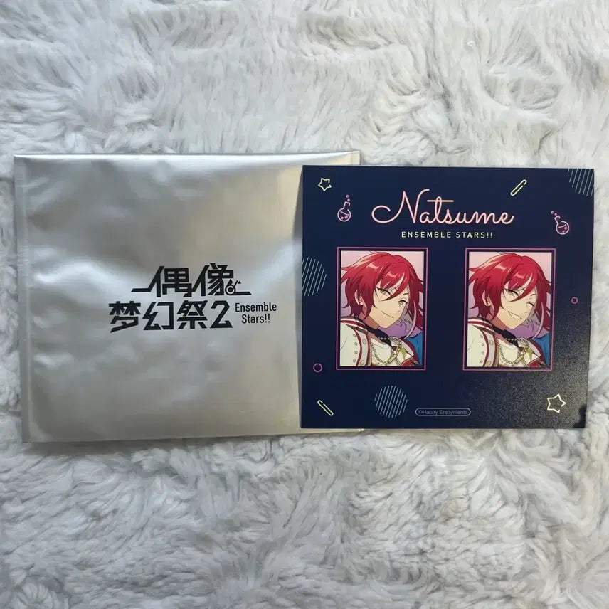 [BUNJANG] Ensemble Stars! Natsume 7th Anniversary Portrait / 앙스타 나츠메 7주년 증명사진