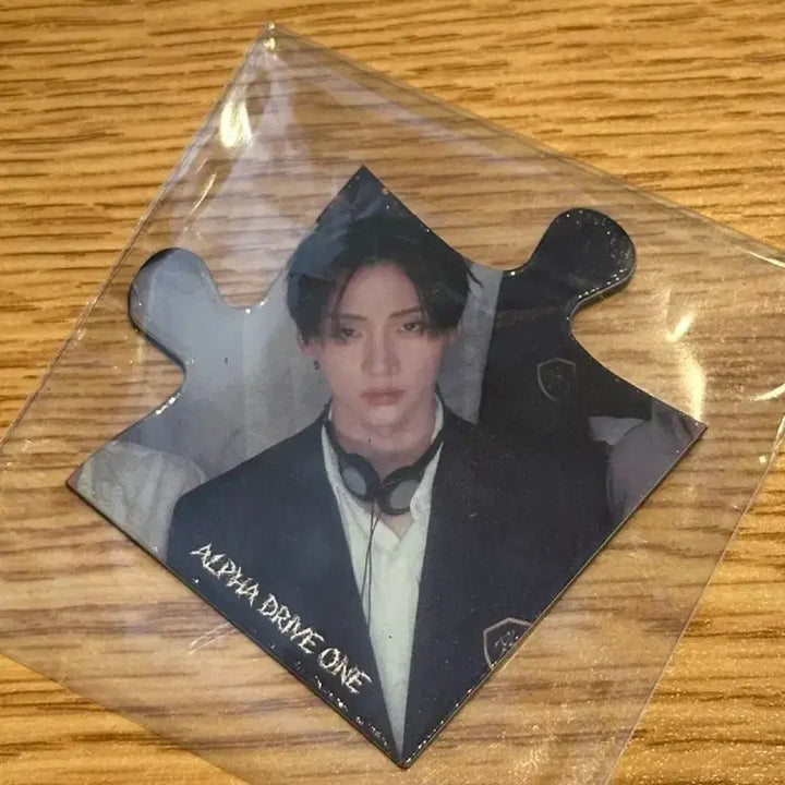 [BUNJANG] Alfadrive One Puzzle 