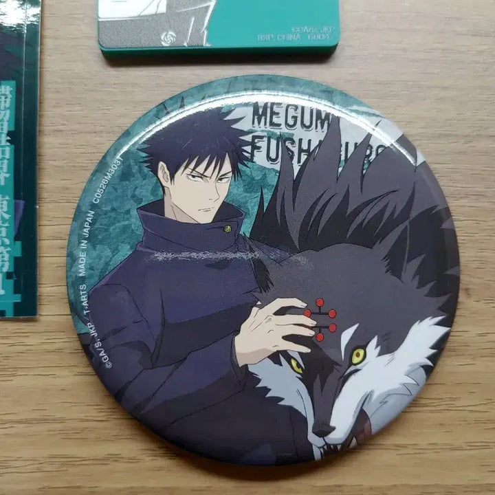 [BUNJANG] Jujutsu Kaisen Cursed Thrall Lottery Megumi Fushiguro Magnet, Keyring, and Can Badge Bundle / 주술회전 사멸회유 쿠지 M상 마그넷 L상 키링 GAREKI 캔뱃지 후시구로 메구미