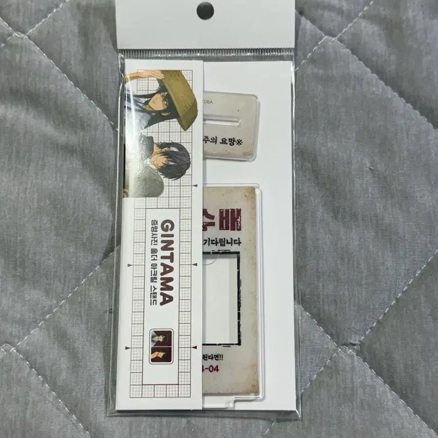 [BUNJANG] Gintama Katsura Acrylic Stand Photo Holder / 은혼 증명사진 홀더 아크릴 스탠드 카츠라