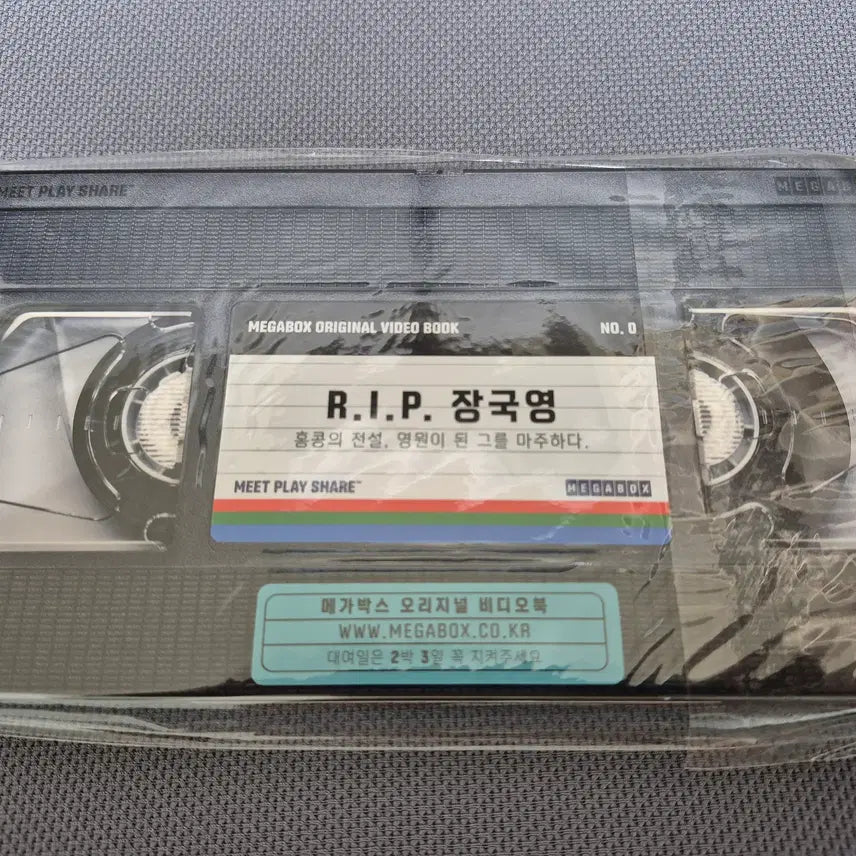 [BUNJANG] Leslie Cheung Movie Package Videobook / 장국영 무비패키지 비디오북 메가박스 굿즈