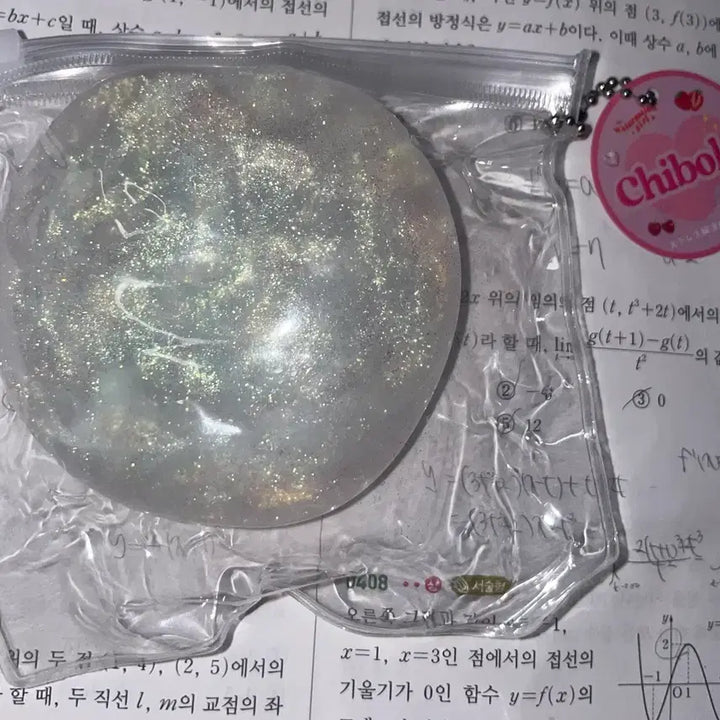 [BUNJANG] Chiboki Pearl Slime / [미개봉] 치보키 슬랑이