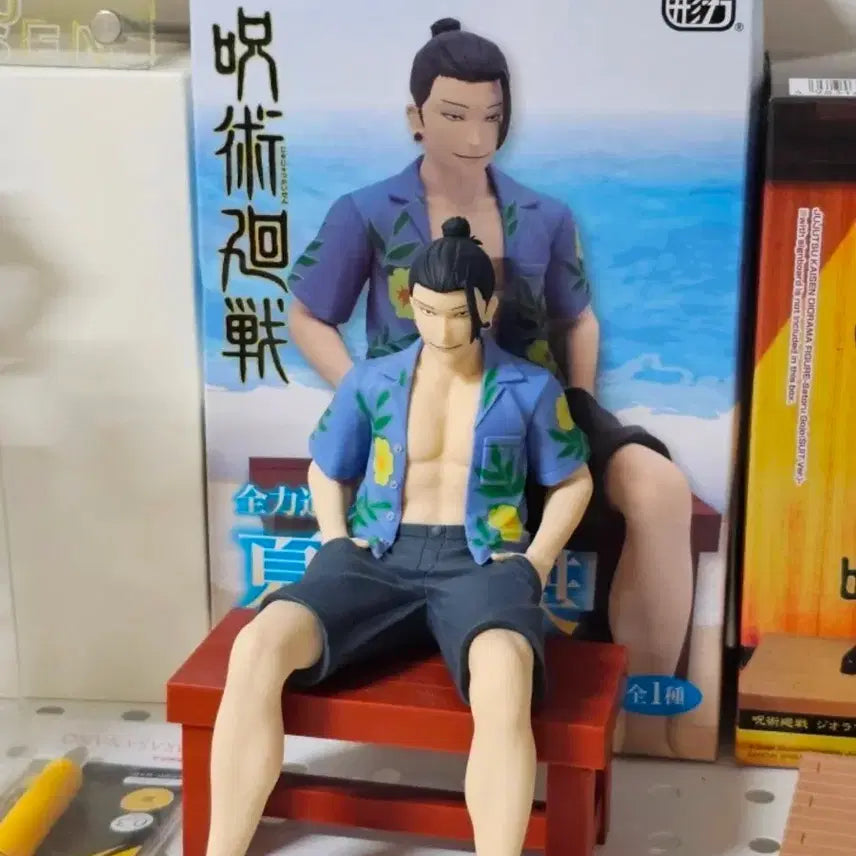 [BUNJANG] Jujutsu Kaisen Suguru Geto Summer Beach Figure / 주술회전 여름 해변 게토 스그루 피규어