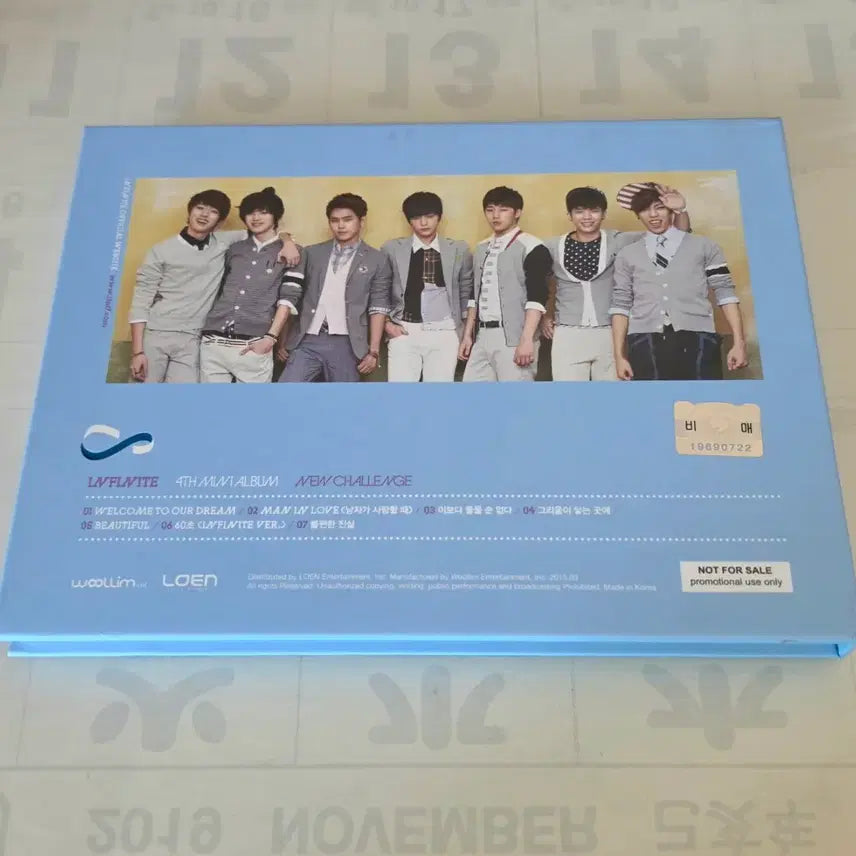 [BUNJANG] Infinite "Man In Love" Autographed Album / 인피니트 맨인럽 맨인러브 뉴챌 뉴챌린지 남자가 사랑할때 친필 싸인 비매 앨범 양도 판매