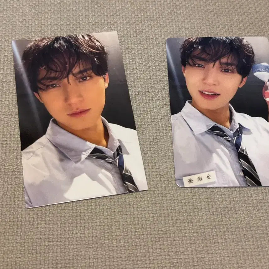 [BUNJANG] SEVENTEEN Mingyu Weverse Universal Set / 세븐틴 일본 팬미팅 YAKUSOKU 야쿠소쿠 민규 위버스 유니버셜 세트