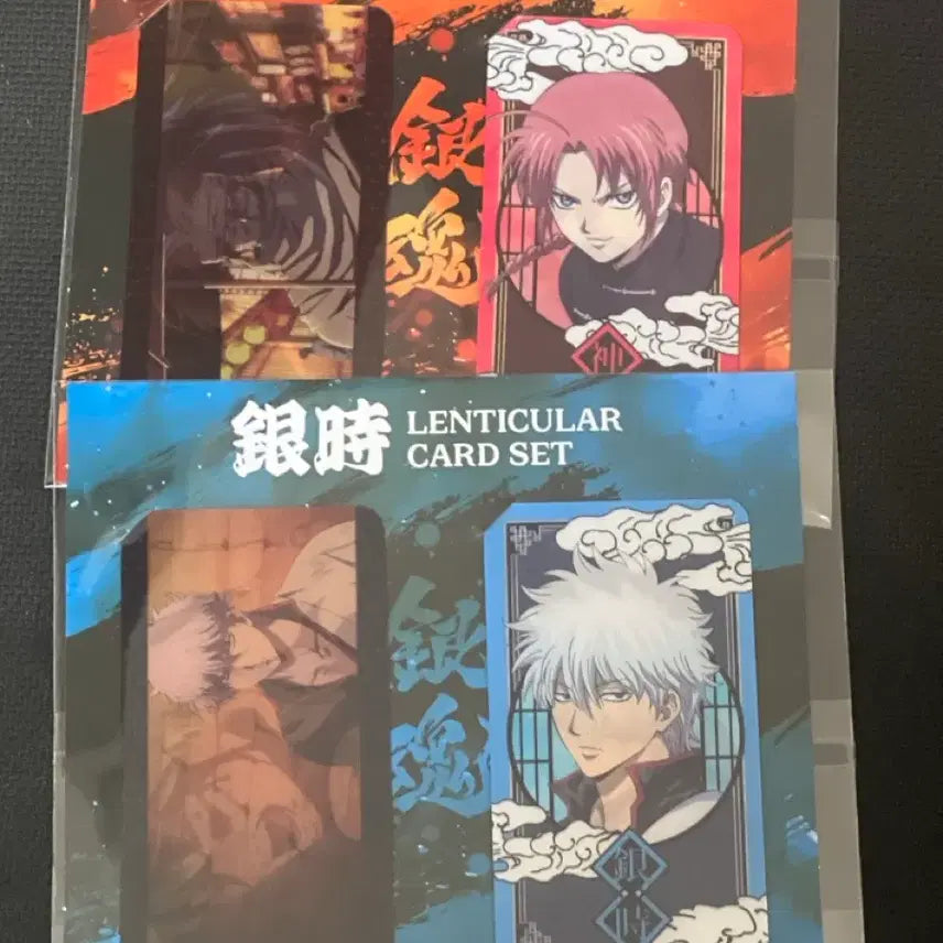 [BUNJANG] Gintama Pop-up Yoshwara Gintoki Kamui Bundle Set (Sealed) / 미개봉) 은혼 팝업 요시와라 긴토키 카무이 일괄