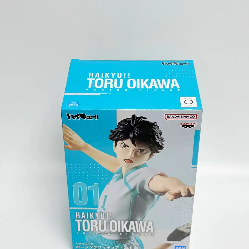 [BUNJANG] Banpresto Haikyuu!! Tooru Oikawa Posing Figure (Sealed) / 미개봉) 하이큐 오이카와 토오루 포징 피규어
