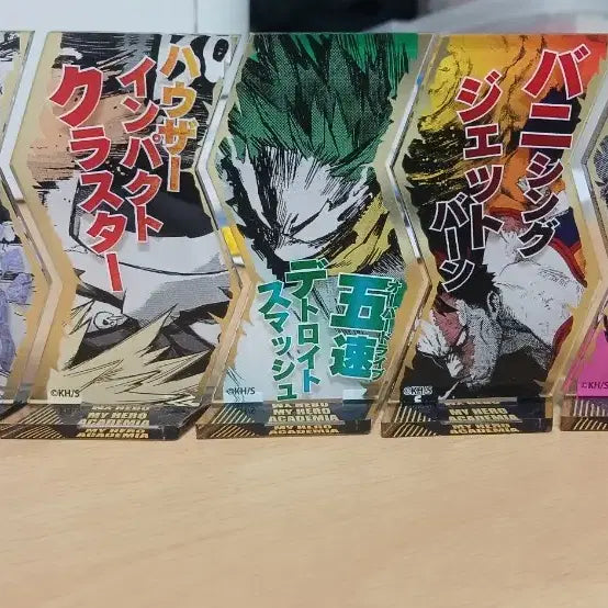 [BUNJANG] My Hero Academia Jump Shop Special Move Acrylic Stand / 나히아 점프샵 필살기 아크릴5개