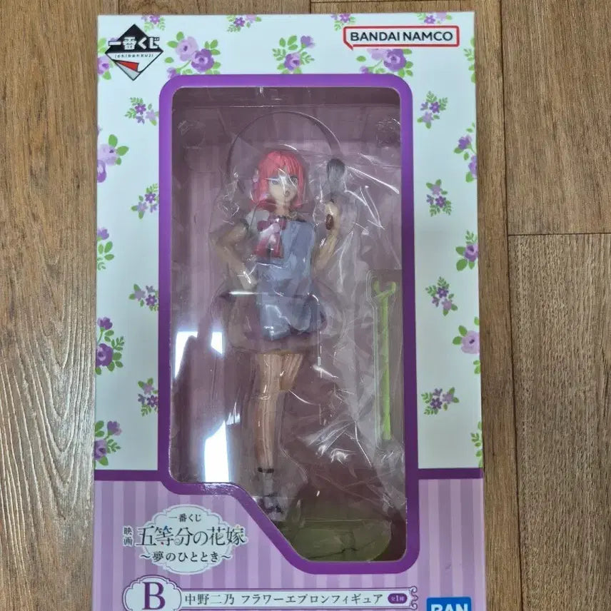 [BUNJANG] The Quintessential Quintuplets ~A Moment of Dreams~ Ichiban Kuji Nakano Nino Figure / 오등분의 신부  ~꿈의 한 때~ B상 나카노 니노 피규어(미개봉)