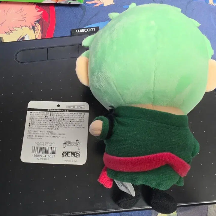 [BUNJANG] One Piece Zoro Yurutto Plush + Film Red Tsumu Bundle Set / 원피스 조로 유룻토 누이+필름 레드 쯔무 일괄