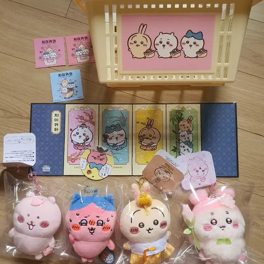 [BUNJANG] Chiikawa Usagi, Kani, Hachi, &amp; Dan-gom Plush Bundle (Sealed) / 치이카와 한복우사기, 벚꽃카니, 매운카레하치, 벚꽃담곰 마코인형 일괄