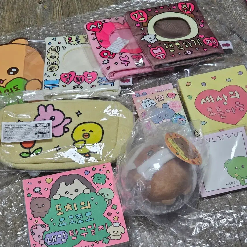 [BUNJANG] Choigochim Lucky Charm Doll Pouch Book Bundle Set / 최고심 굿즈 부적 인형 책 파우치 (일괄)