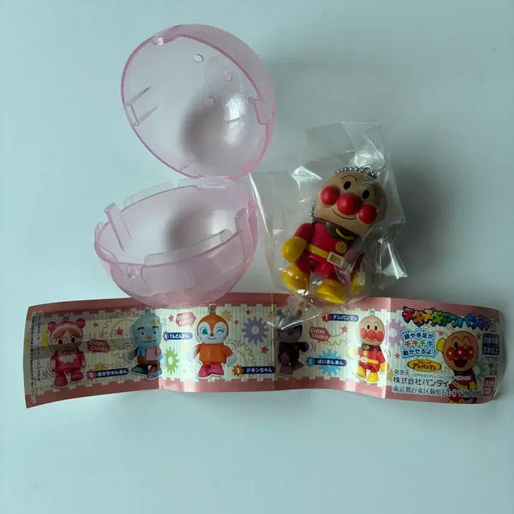 [BUNJANG] Anpanman Chachacha Gacha Figure - New Product / 고전 챠키챠키 앙팡맨 척척 호빵맨 가챠 새상품