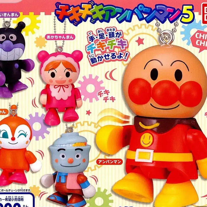 [BUNJANG] Anpanman Chachacha Gacha Figure - New Product / 고전 챠키챠키 앙팡맨 척척 호빵맨 가챠 새상품