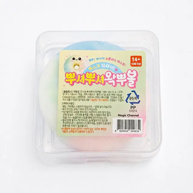 [BUNJANG] Donut Wack-a-Mole 3-Piece Set (Random Colors) / 도너츠 왁뿌볼 3개 세트 (색상랜덤)