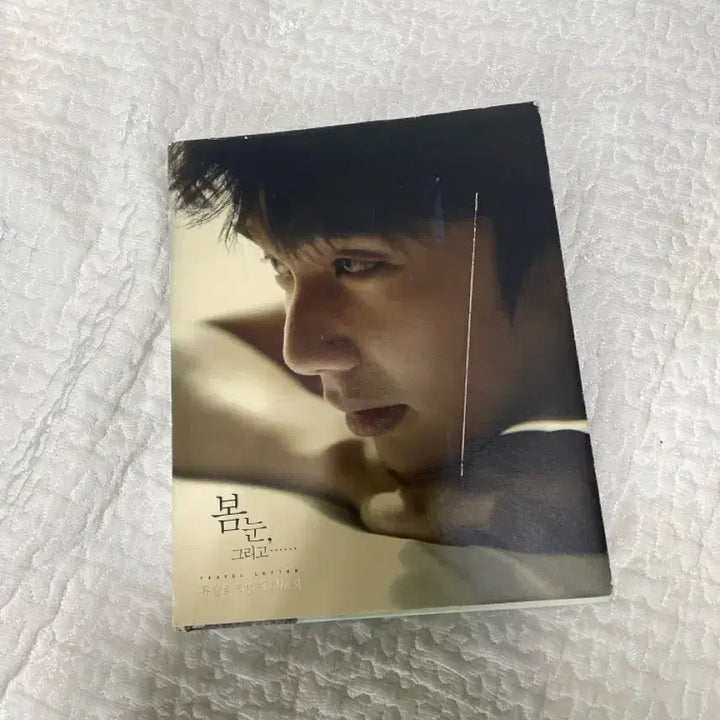 [BUNJANG] Yoo Seung Ho 1st Photobook &