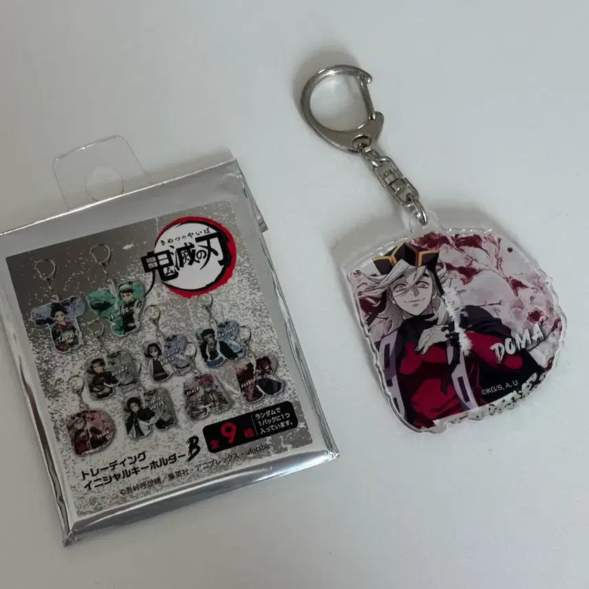 [BUNJANG] Demon Slayer Doma Alphabet Acrylic Keyring / 귀멸의 칼날 알파벳 아크릴 키링 도우마