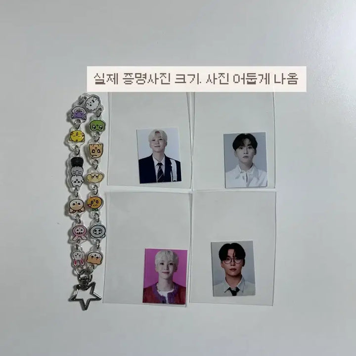 [BUNJANG] SEVENTEEN Boo Seungkwan Bundle Set / 세븐틴 부승관 굿즈 일괄