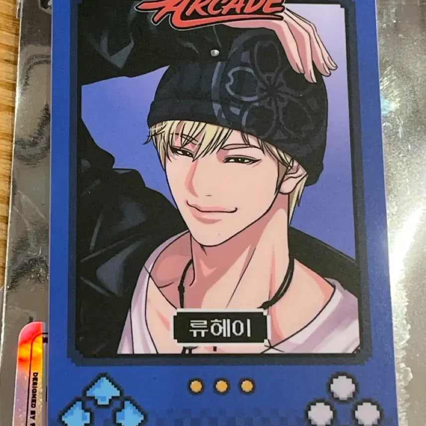 [BUNJANG] Lookism Kuroda Ryuhei Photocard / 외지주 쿠로다 류헤이 포토카드