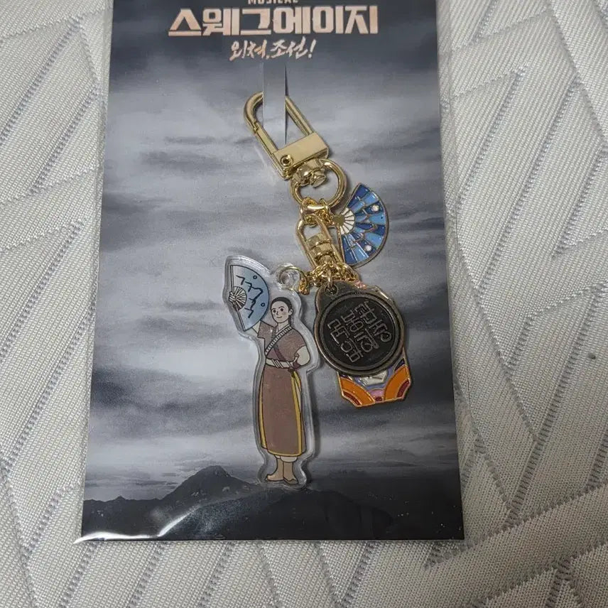 [BUNJANG] Musical &
