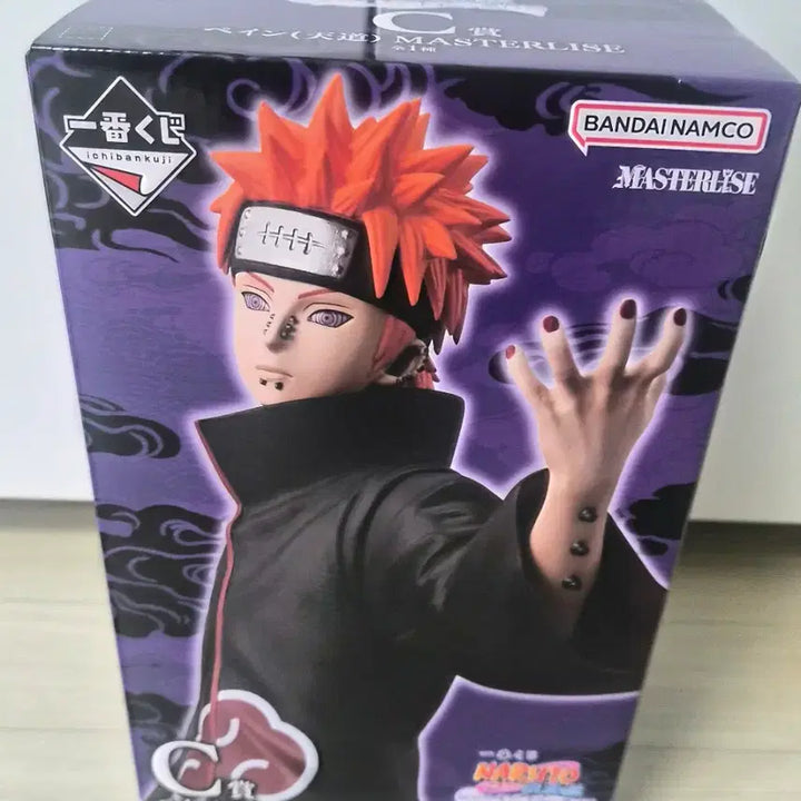[BUNJANG] Naruto Shippuden Pain Ichiban Kuji C Prize Figure / 나루토 제일복권 페인 c상