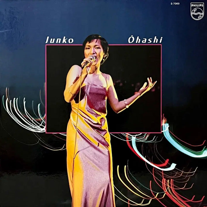 [BUNJANG] Junko Ohashi Twilight My Love LP / 시티팝LP 오하시 준코 Junko Ohashi -황혼의 마이 러브