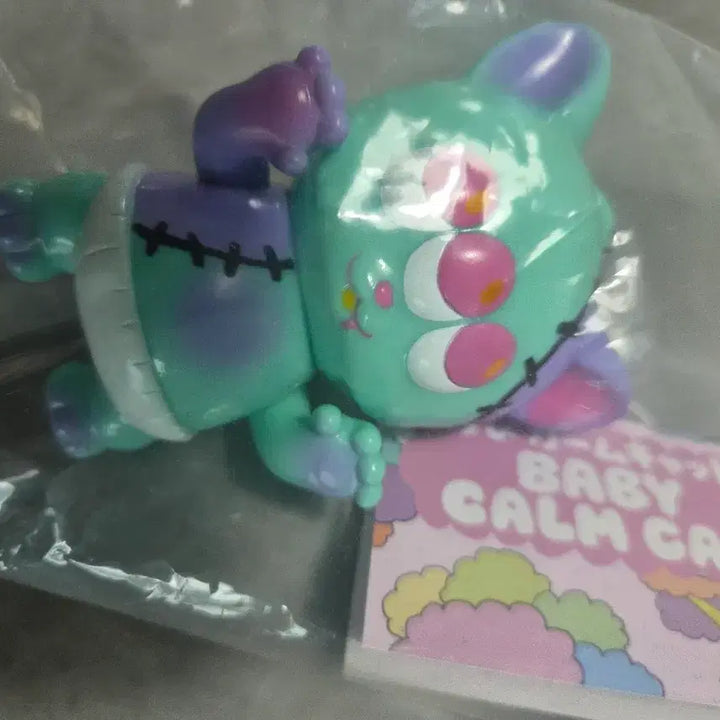 [BUNJANG] Baby Calm Cat Sofubi Toy Peach Hell Edition / 아트토이 baby calm cat 소프비 팝니다. peach hell