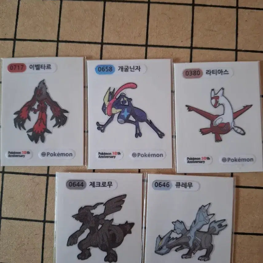 [BUNJANG] Pokemon Sticker Set (Zekrom, Kyurem, Latias, Greninja, Yveltal) / 포켓몬띠부씰(제크로무,큐레무,라티아스,개굴닌자,이벨타르)