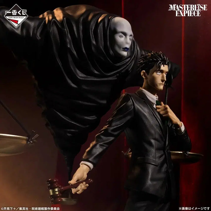 [BUNJANG] Jujutsu Kaisen Higuruma Last One Figure / 주술회전 제일복권 히구루마 라스트원