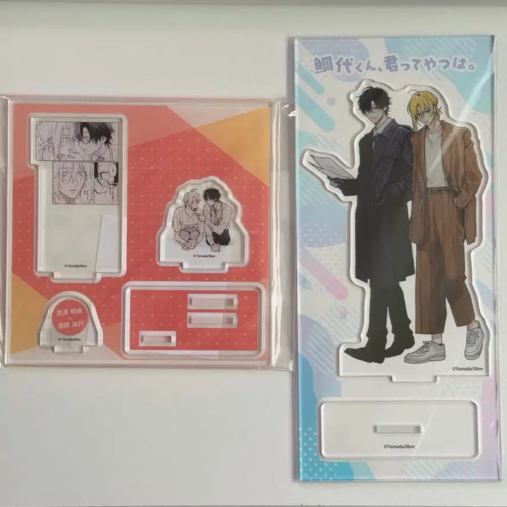 [BUNJANG] Tashiro Kiru Anata wa Meiseiga Acrylic Bundle Set (Sealed) / 미개봉)타시로 너란 녀석은 메이세가 아크릴 일괄