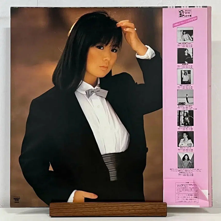 [BUNJANG] Junko Yagami Full Moon City Pop Vinyl Record / 시티팝LP 야가미 준코 Junko Yagami -Full Moon