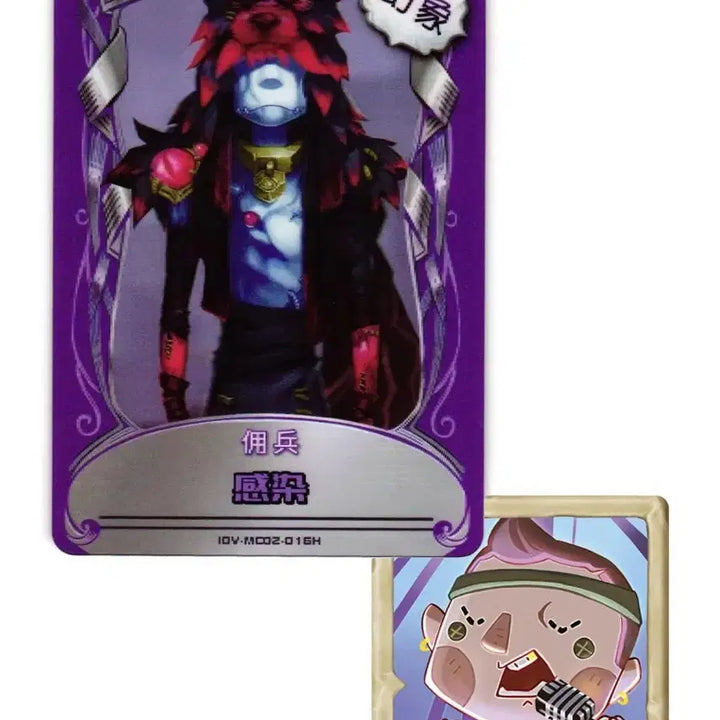 [BUNJANG] Identity V Mercenary Official Goods Bundle Set / 제5인격 용병 카드 및 캔뱃지