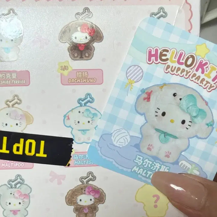 [BUNJANG] Puppy Party Kitty Sealed Toy / 미개봉 퍼피파티 키티 탑토이