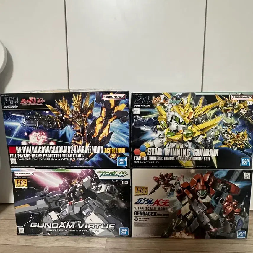 [BUNJANG] Gunpla 4-Model Bundle Set / 건프라 4종 일괄판매