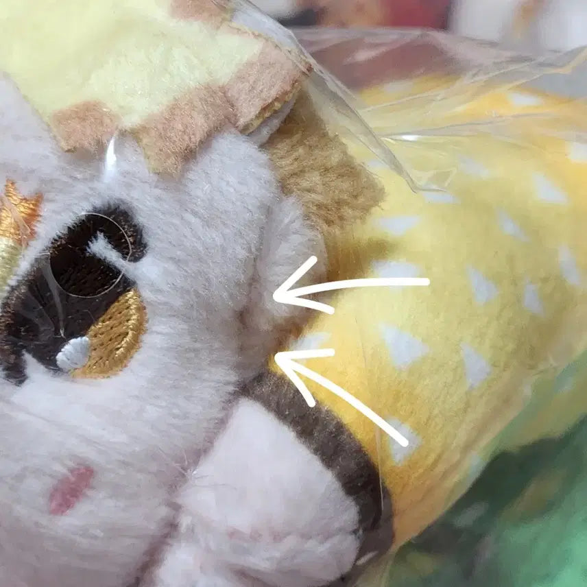 [BUNJANG] Demon Slayer: Mugen Train Arc Agatsuma Zenitsu Hug Character Plush Doll Figure / 귀멸의 칼날 무한성편 아가츠마 젠이츠 허그캬라 누이구루미 인형 피규어