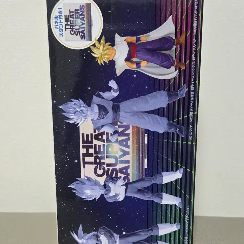 [BUNJANG] Dragon Ball Z Blood of Saiyans Super Saiyan Gohan Figure (Sealed) / (미개봉) 드래곤볼Z BLOOD OF SAIYANS - 초사이어인 손오반