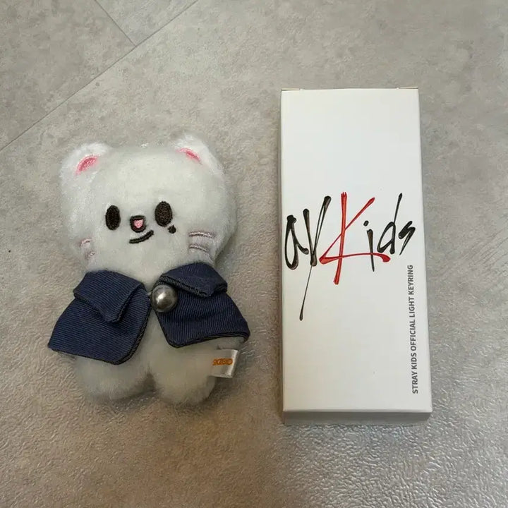 [BUNJANG] Stray Kids Mini Compass Keychain / 미니 나침봉 키링 스트레이키즈 스키즈
