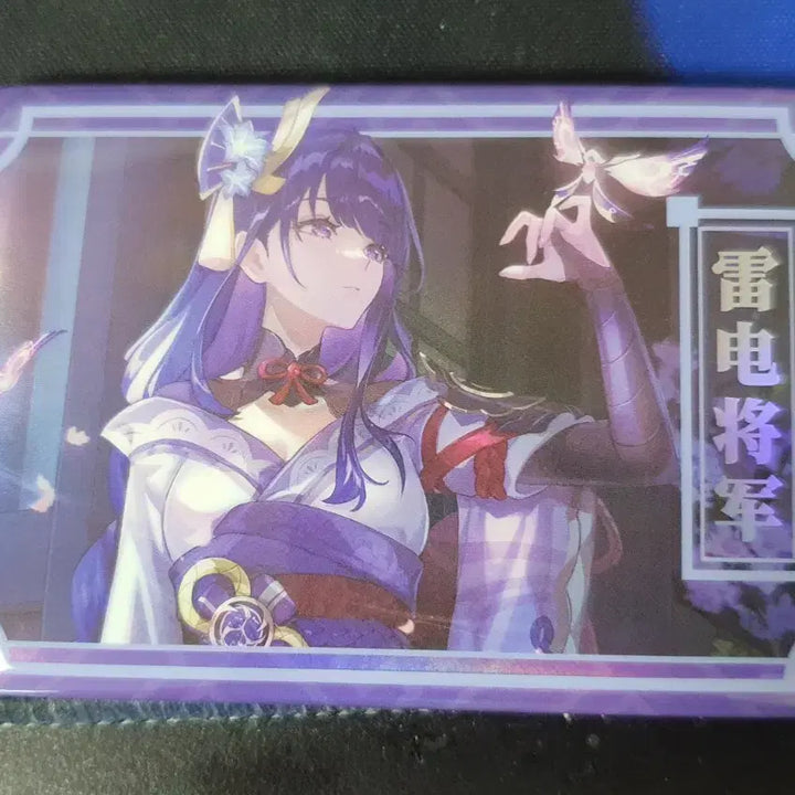 [BUNJANG] Genshin Impact Raiden Shogun New Year Set - Shikishi, Badge, Poster / 원신 라이덴 신년세트 색지 뱃지 포스터