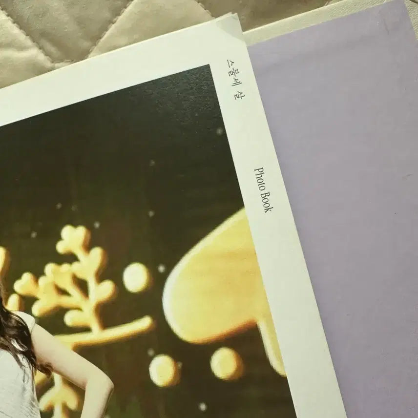 [BUNJANG] IU Photobook Album / 아이유 조각집 판매합니다