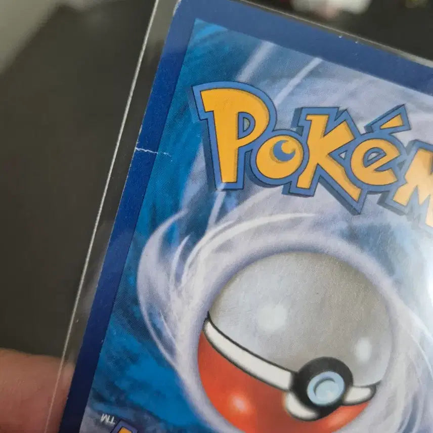 [BUNJANG] Pokemon Card Set Yveltal, Rayquaza, Reshiram, Groudon Amazing Rare 4 Cards / 포켓몬 카드 이벨타르 레쿠쟈 레시라무 가이오가 4장 세트 어메이징 레어