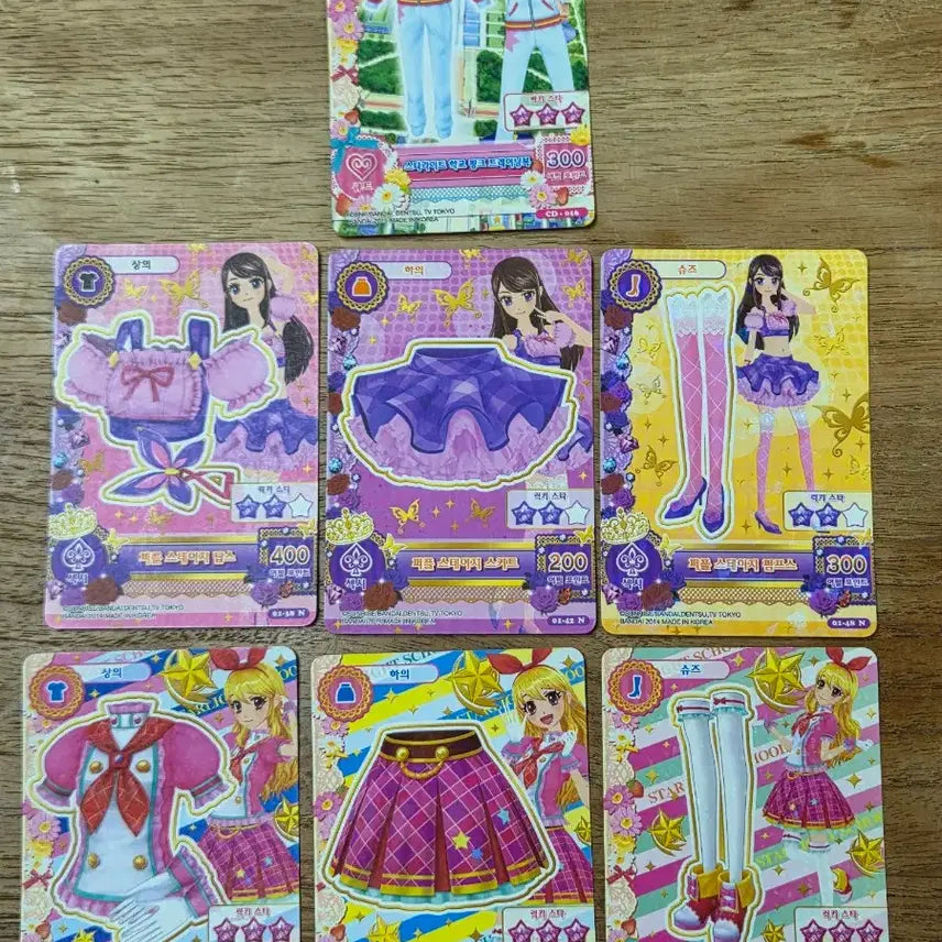 [BUNJANG] Aikatsu! / IoS Star Cards Bundle Set / 가격내림, 무료배송 급처) 아이카츠/아이엠스타 카드 한판 일괄