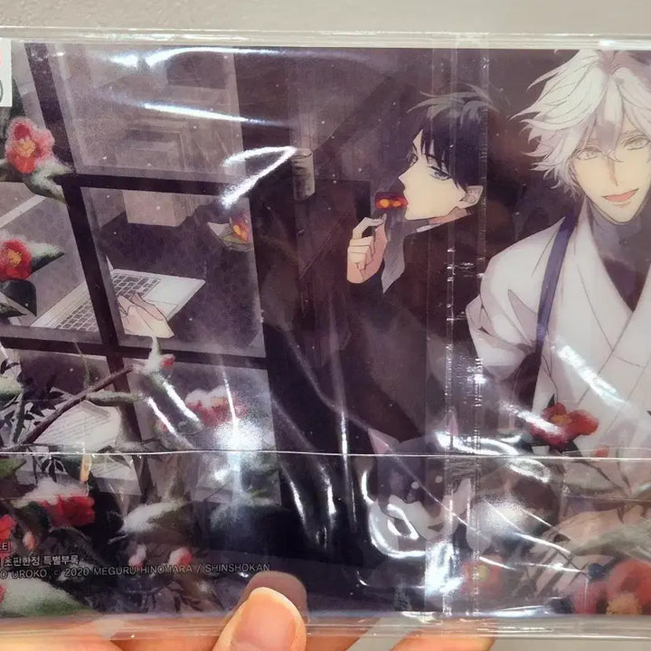 [BUNJANG] God&