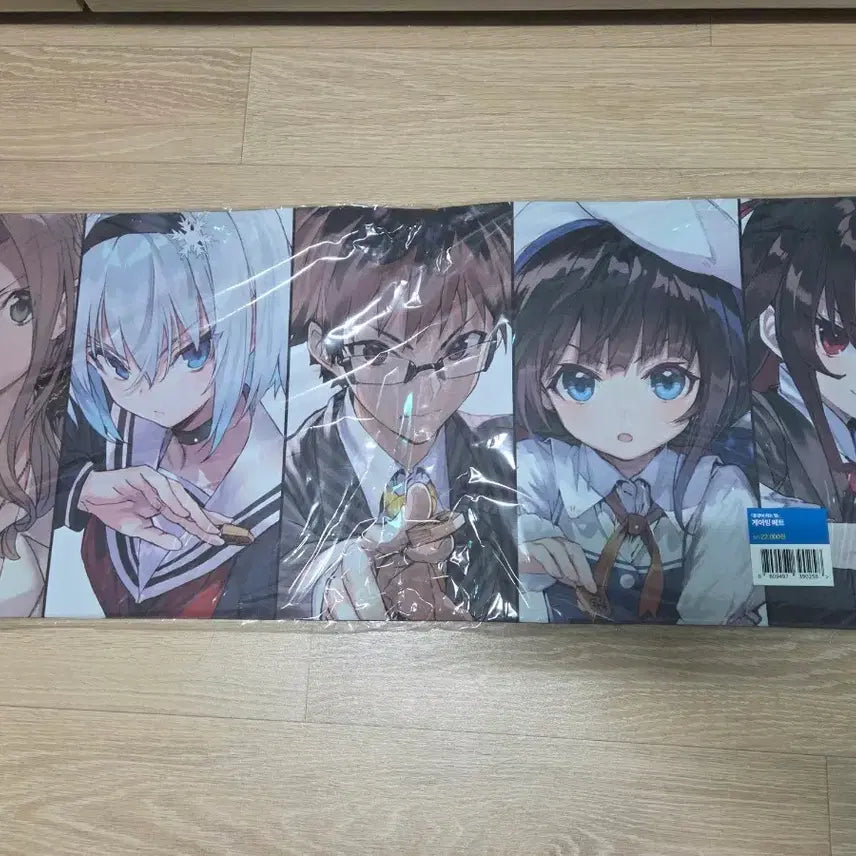 [BUNJANG] The King of Kings Gaming Mat 78x30cm / 용왕이 하는 일 게이밍 매트 78*30cm