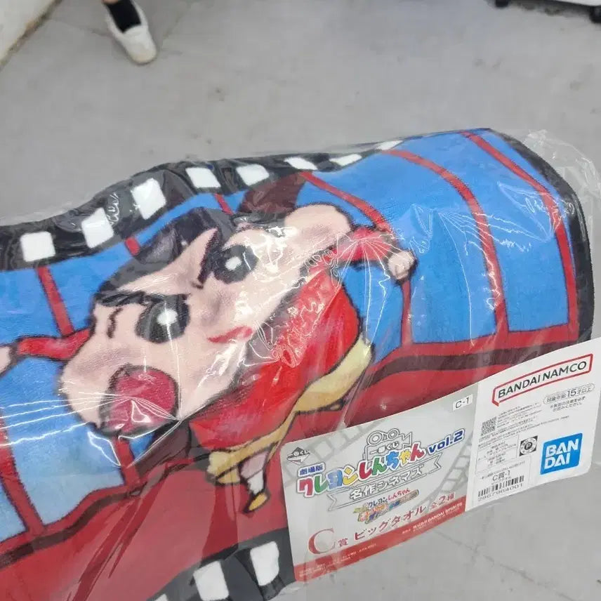 [BUNJANG] Crayon Shin-chan: Great Adventure in Henderland Big Towel (Vol. 2, C Prize) / 극장판 짱구는못말려 빅토리아 스페셜 vol.2 C상 빅 타월