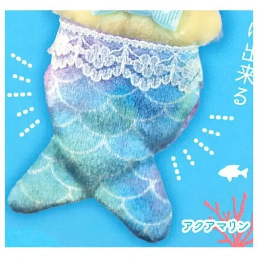 [BUNJANG] 10cm Mermaid Doll Clothes (Un 속성) / 인어 공주 인형옷 10깅 무속성 솜인형 옷장 10cm