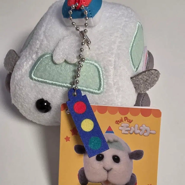 [BUNJANG] Molluca Plush Mascot Doll / 뿌이뿌이 모루카 후 마스코트 인형