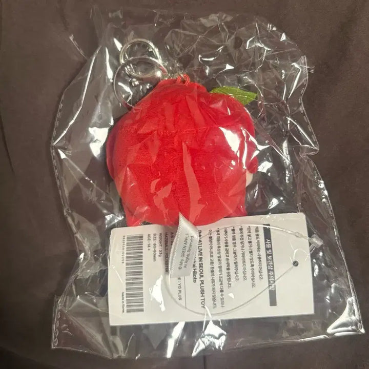 [BUNJANG] Mrs. GREEN APPLE Wakai Hiroto Doll Sealed / 미세스 그린애플 와카이 히로토 인형 미개봉