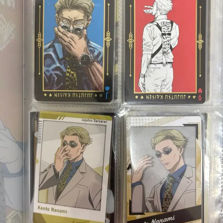 [BUNJANG] Jujutsu Kaisen Nanami Kento, Geto Suguru, Gojo Satoru, Fushiguro Megumi, Okkotsu Yuta, Sukuna, Toji Fushiguro, Kamo Noritoshi, Kenjaku, Itadori Yuji, Maki Zenin, Mai Zenin, Naoya Zenin Paper Cache, Manju Bundle Set / 나나미 켄토 게토 스구루 지류 파샤 만쥬 일괄